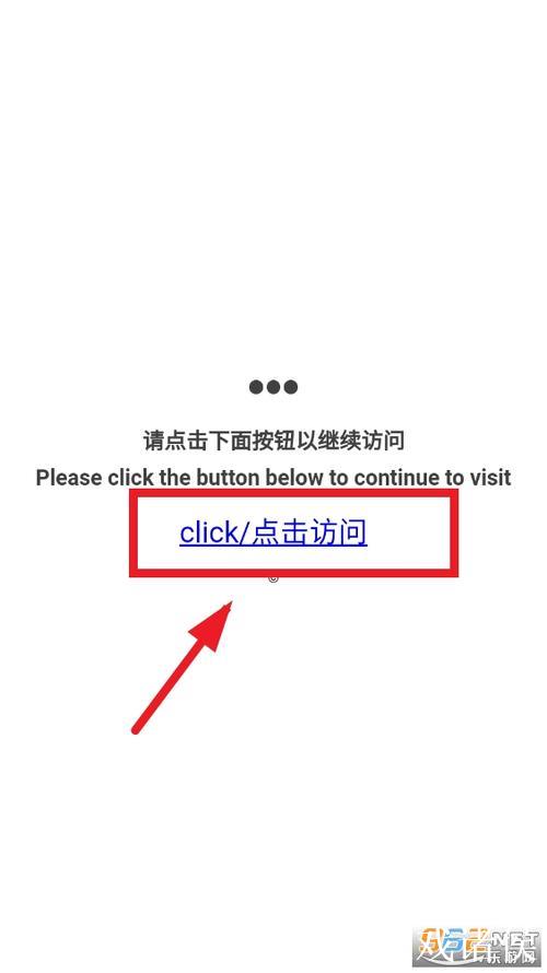 磁力狗在线搜索引擎，极速资源查找